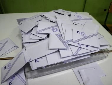 Ευρυτανία: Βρέθηκε ψηφοδέλτιο που είχε μέσα 50 ευρώ